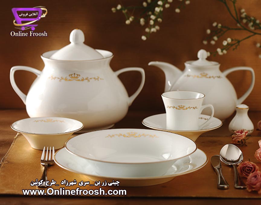 چینی زرین سری شهرزاد طرح کوئین 35 پارچه 6 نفره