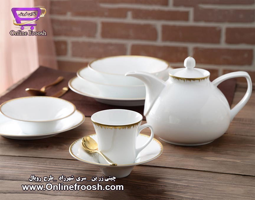 چینی زرین سری شهرزاد طرح رویال 35 پارچه 6 نفره