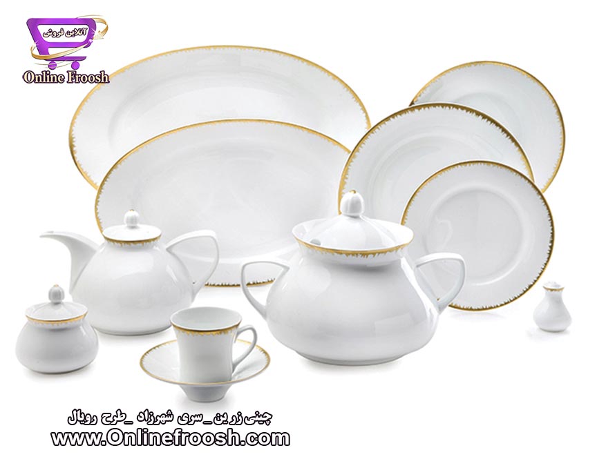 چینی زرین سری شهرزاد طرح رویال 35 پارچه 6 نفره