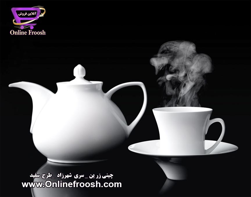 چینی زرین سری شهرزاد طرح سفید 35 پارچه 6 نفره