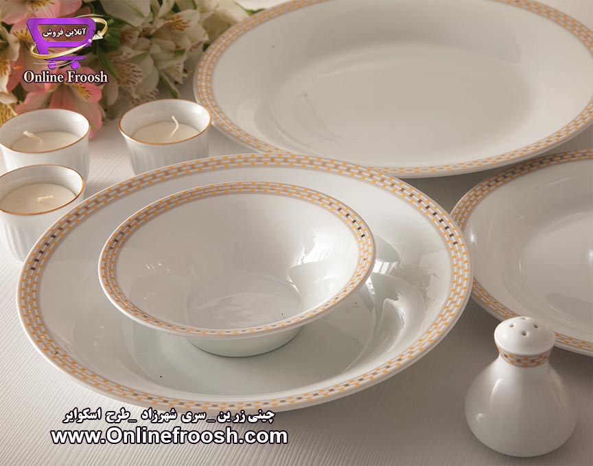 چینی زرین سری شهرزاد طرح اسکوایر 35 پارچه 6 نفره