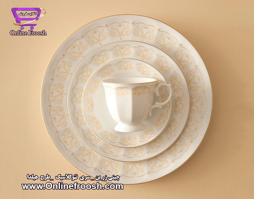 چینی زرین سری نئوکلاسیک طرح هیلدا 29 پارچه 6 نفره