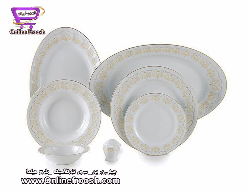 چینی زرین سری نئوکلاسیک طرح هیلدا 29 پارچه 6 نفره