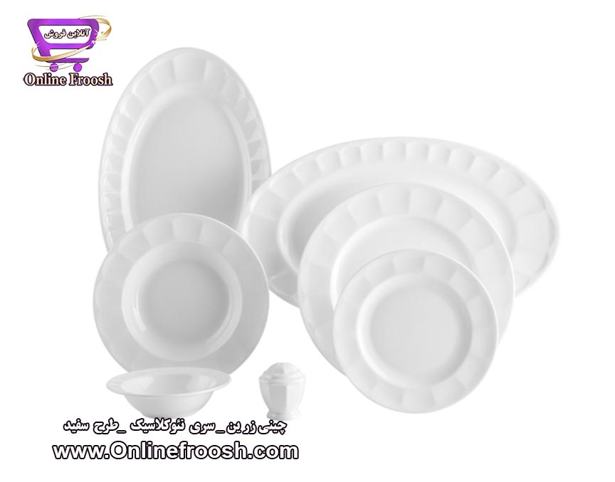 چینی زرین سری نئوکلاسیک طرح سفید 29 پارچه 6 نفره