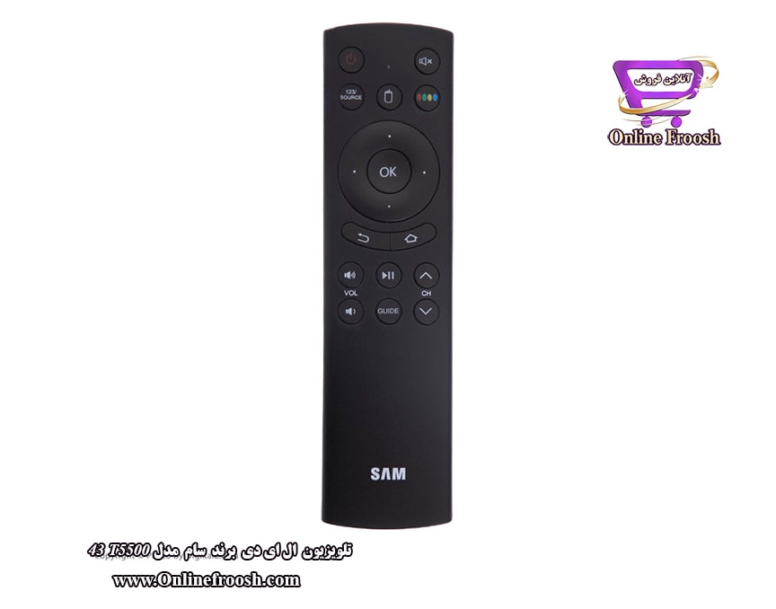 تلویزیون ال ای دی 43 اینچ برند سام الکترونیک مدل 43T5500