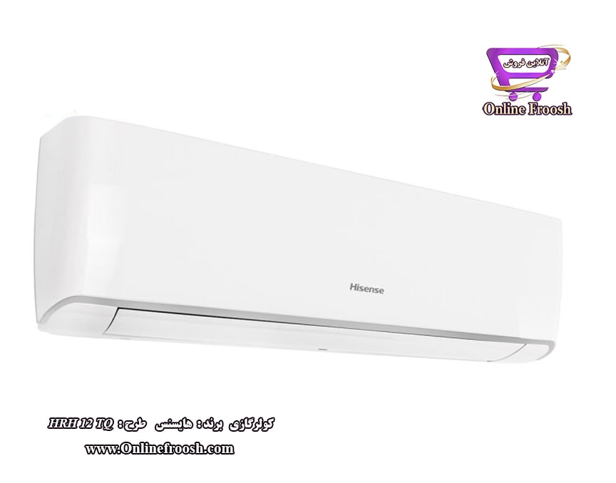 کولرگازی برند هایسنس مدل HRH-12TQ 12000