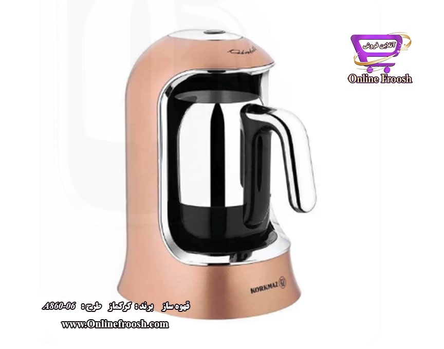 قهوه ساز برند کرکماز مدل 06-Kahvekolik A860
