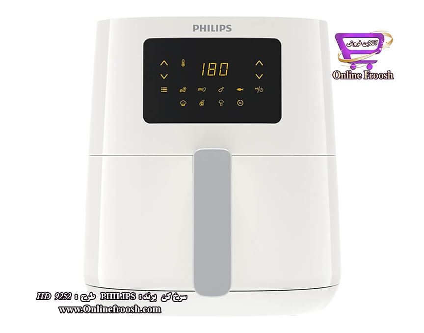 سرخ کن برند philips مدل HD9252