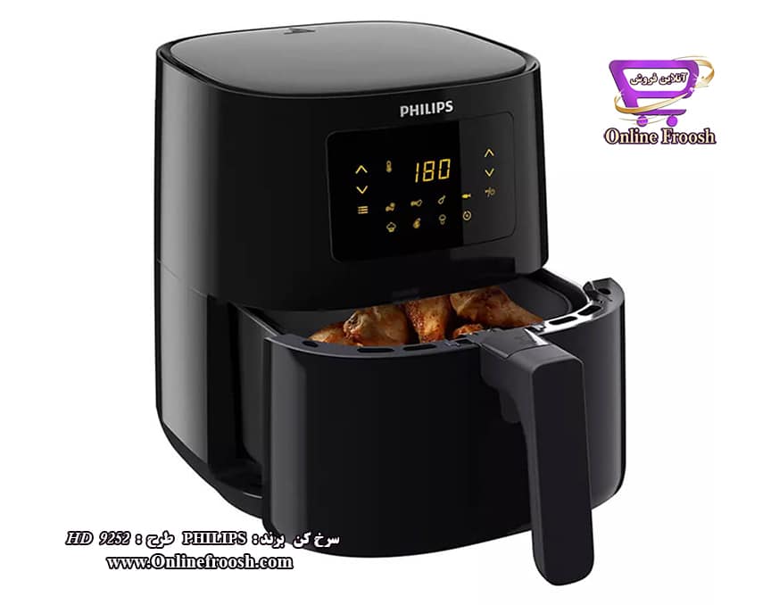سرخ کن برند philips مدل HD9252