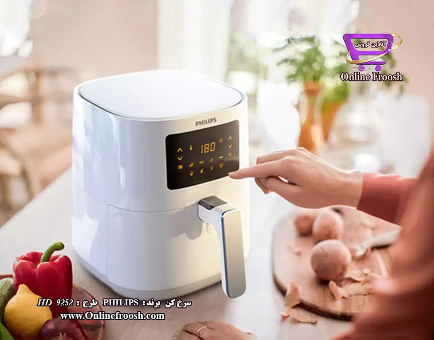 سرخ کن برند philips مدل HD9252