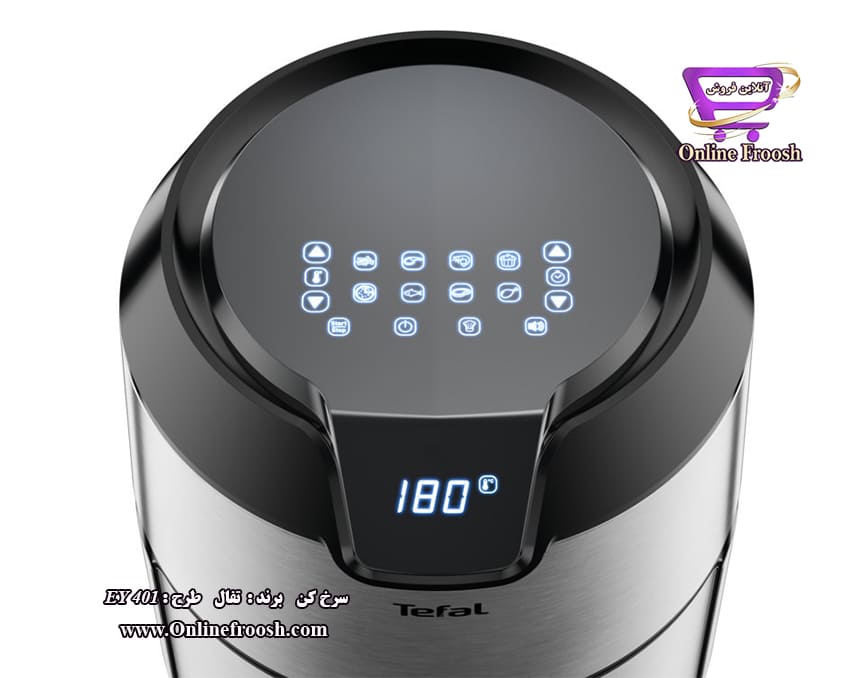 سرخ کن برند تفال مدل EY401