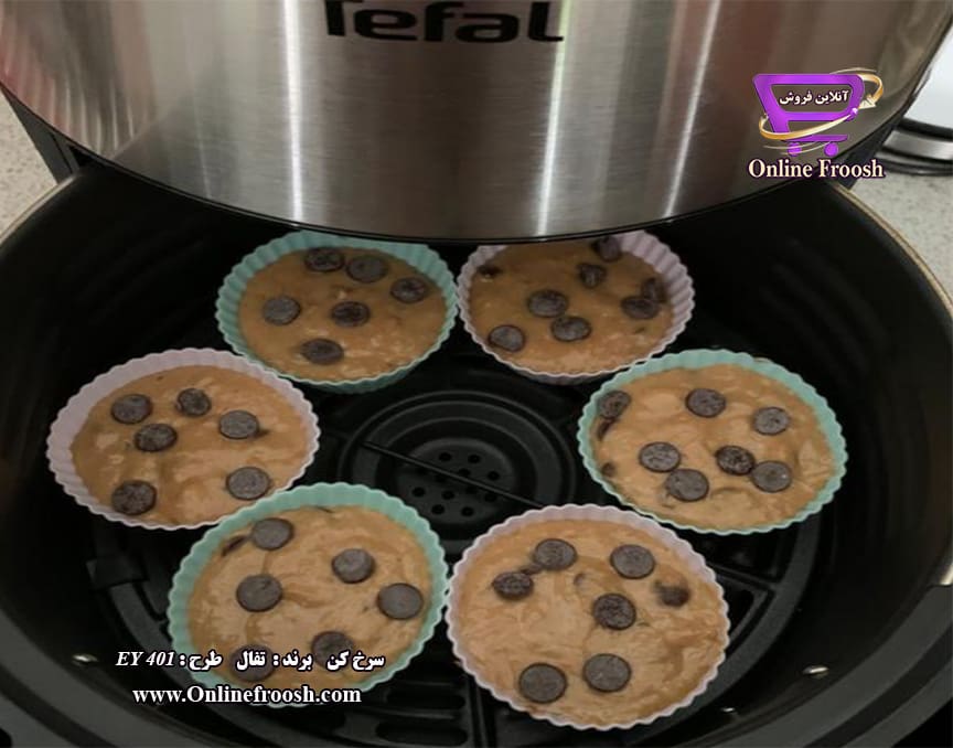 سرخ کن برند تفال مدل EY401