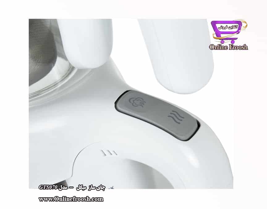 چای ساز میگل مدل GTS070