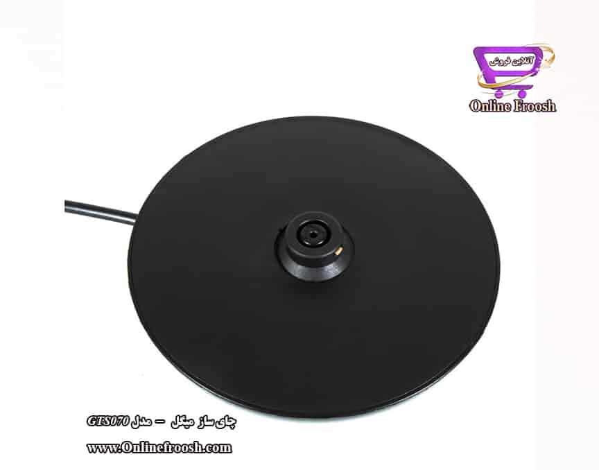 چای ساز میگل مدل GTS070