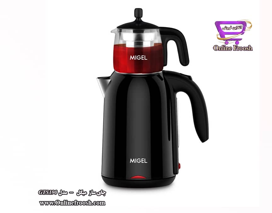 چای ساز میگل مدل GTS190