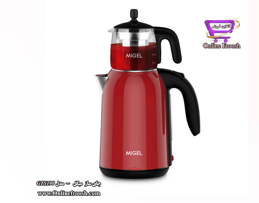 چای ساز میگل مدل GTS190
