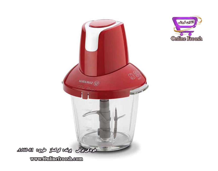 خردکن برقی برند کرکماز مدل Pro Magic A460-01