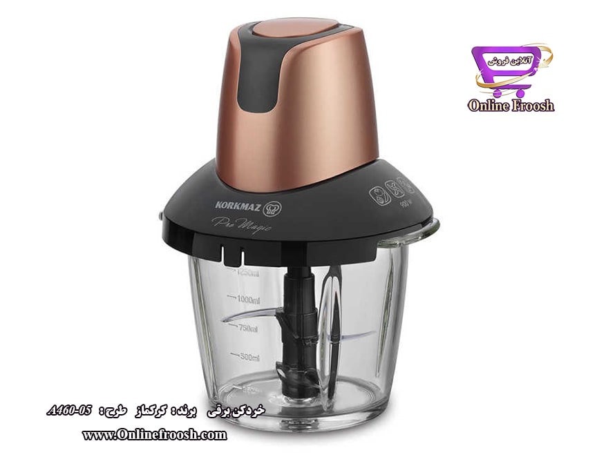 خردکن برقی برند کرکماز مدل Pro Magic A460-05
