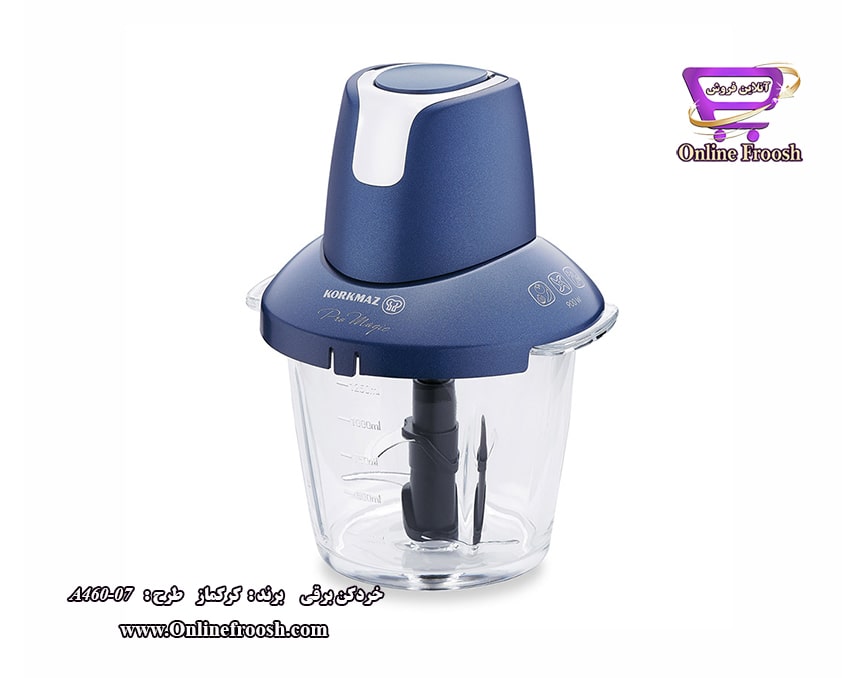 خردکن برقی برند کرکماز مدل Pro Magic A460-07