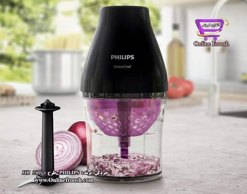 خردکن برند philips مدل HR2505