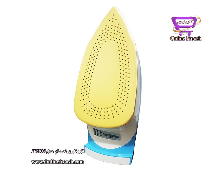 اتو بخار برند سام مدل IR-5035