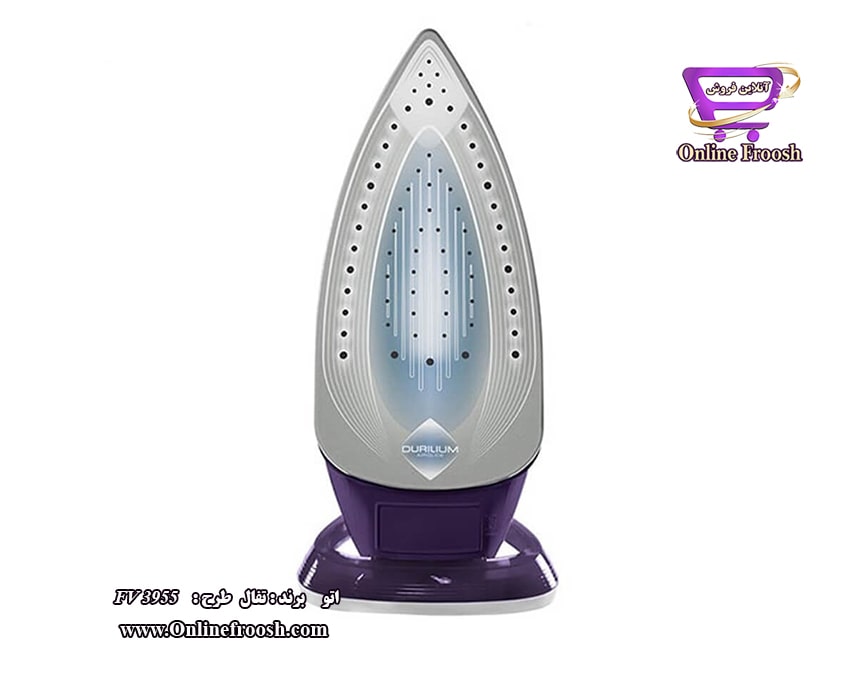 اتوبخار برند تفال مدل FV3955