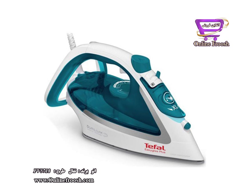 اتوبخار برند تفال مدل FV5718