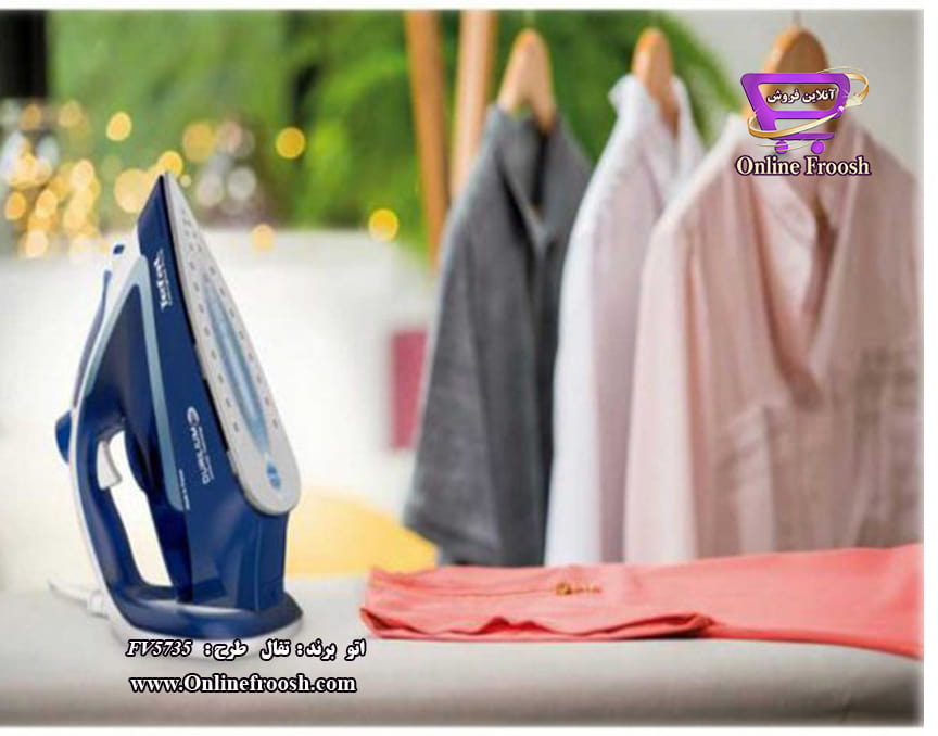 اتوبخار برند تفال مدل FV5735
