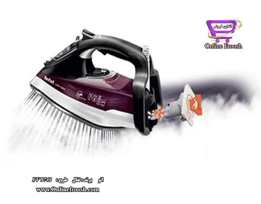 اتوبخار برند تفال مدل FV9740