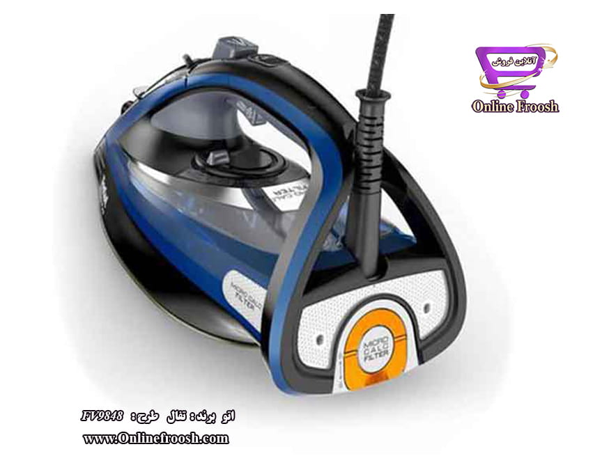 اتوبخار برند تفال مدل FV9848