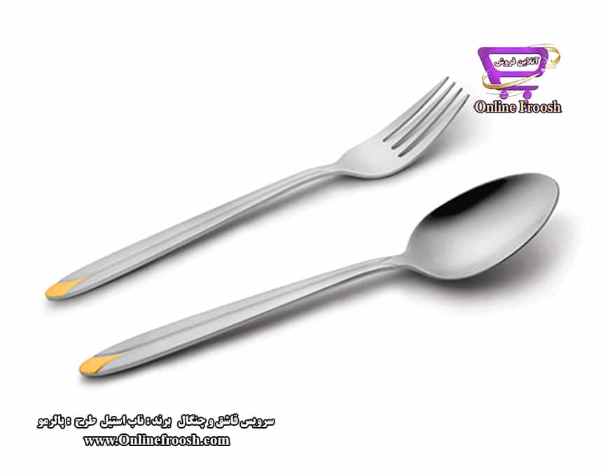 قاشق و چنگال 12 پارچه ناب استیل طرح پالرمو دورطلایی