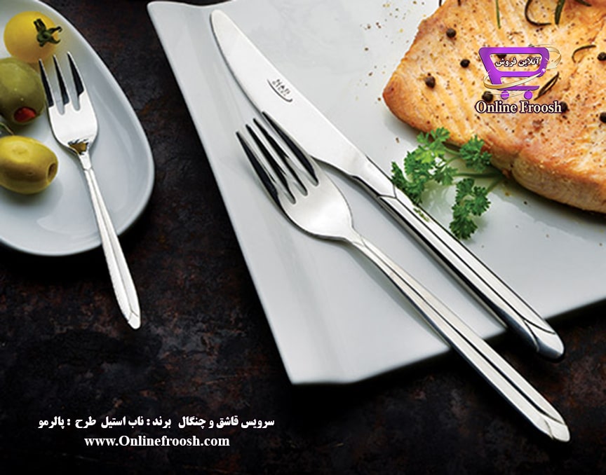 سرویس قاشق و چنگال 116 پارچه ناب استیل طرح پالرمو براق جعبه چوبی