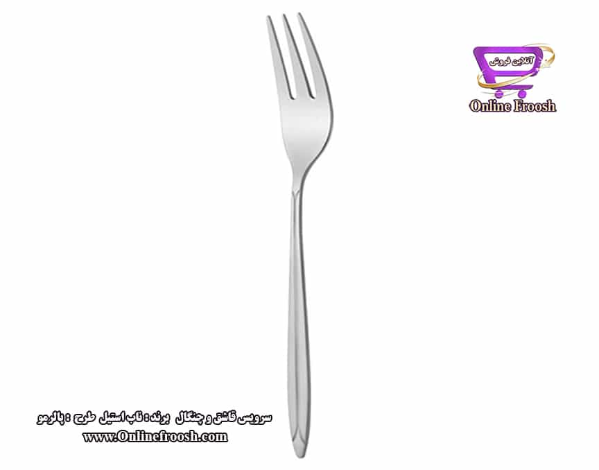 چنگال میوه خوری ناب استیل طرح پالرمو براق 6 عدد