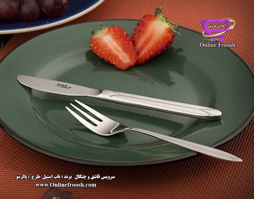 سرویس قاشق و چنگال 124 پارچه ناب استیل طرح پالرمو براق جعبه چوبی
