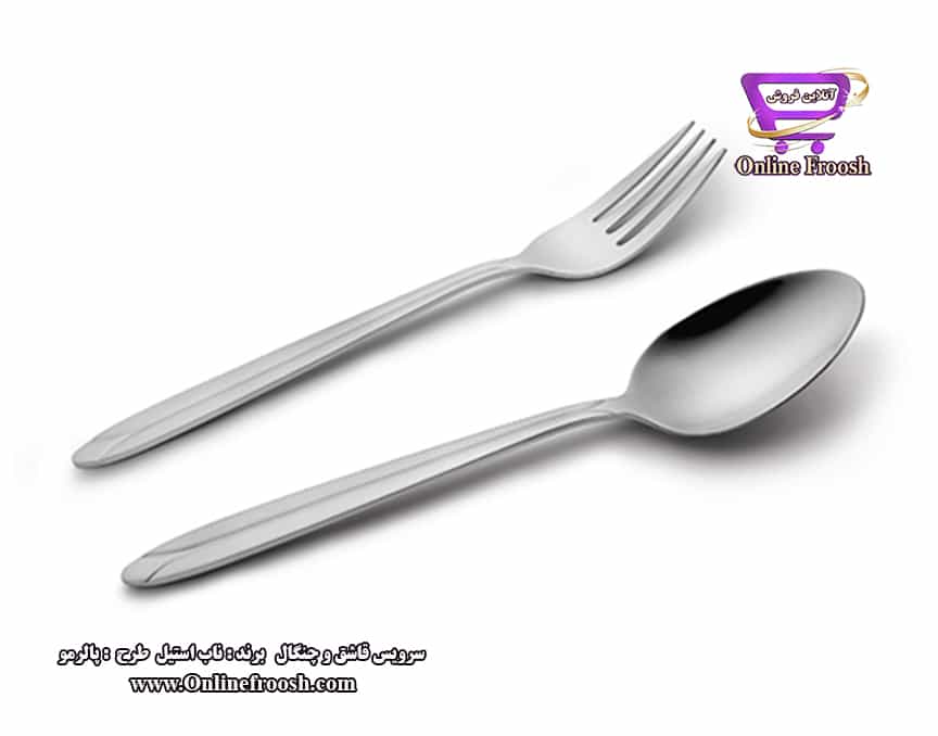 قاشق و چنگال 12 پارچه ناب استیل طرح پالرمو براق