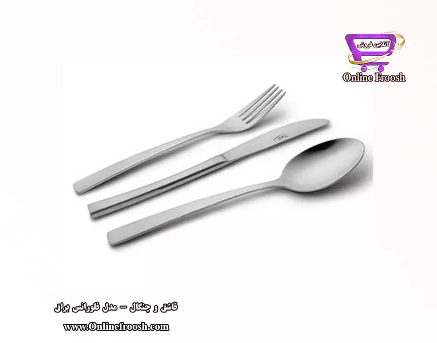 سرویس قاشق و چنگال 116 پارچه فلورانس براق