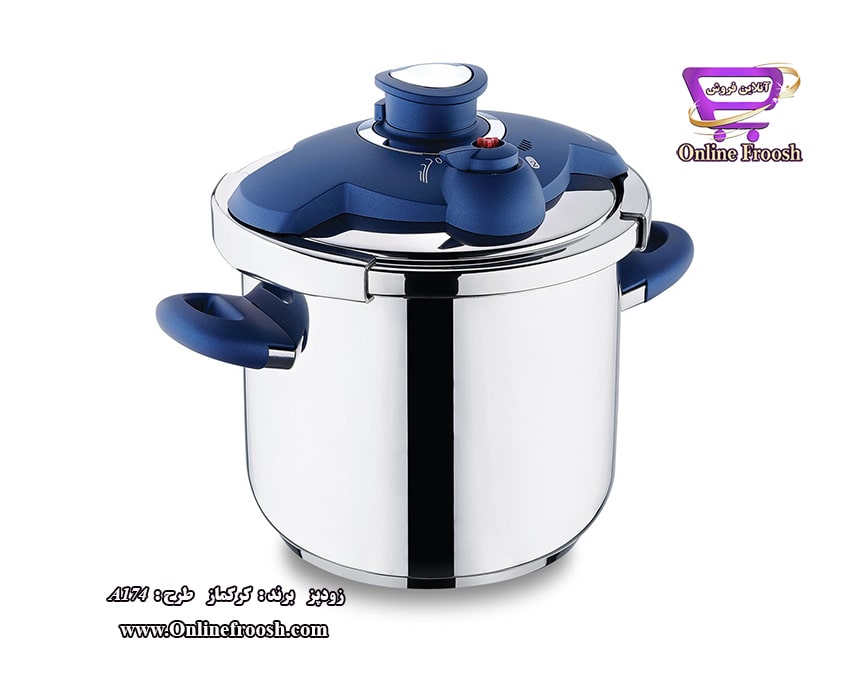 زودپز 7 لیتری برند کرکماز Bella A174-02