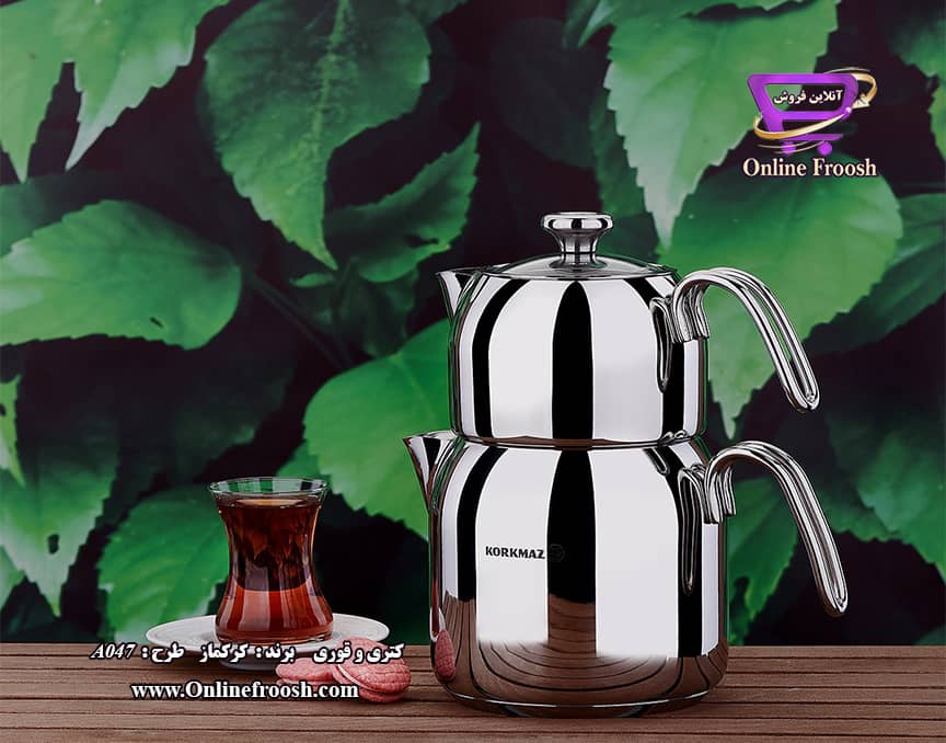 کتری و قوری برند کرکماز مدل ALIA A047