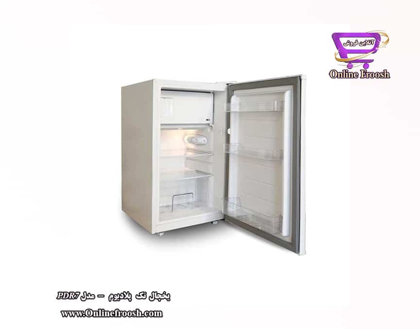 یخچال تک پلادیوم مدل کامپکت PDR7
