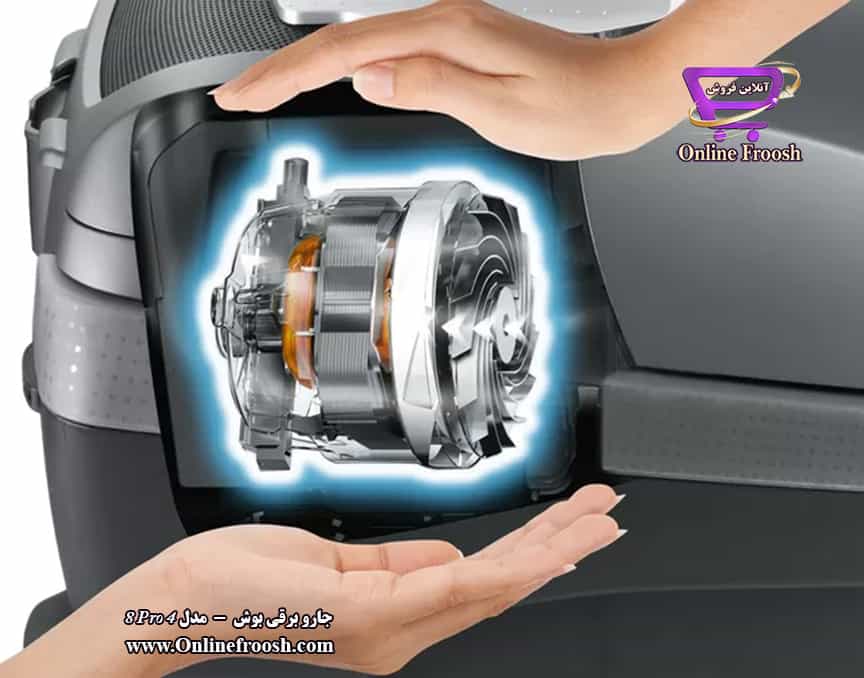 جاروبرقی 1600 وات بوش مدل BGL8PRO4