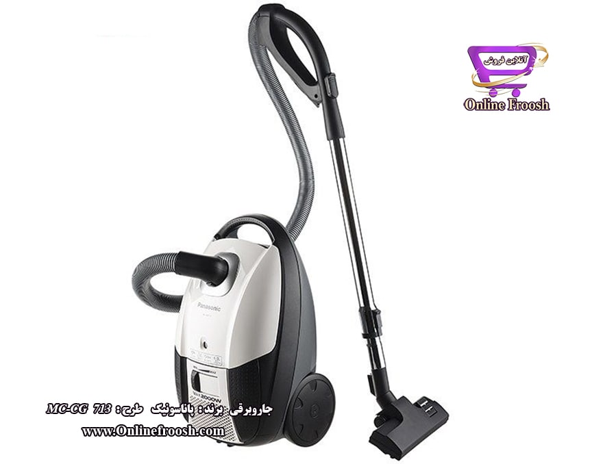 جاروبرقی برند پاناسونیک مدل MC-CG713