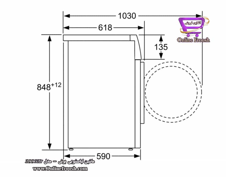 ماشین لباسشویی 9 کیلویی بوش مدل  WAY28862IR