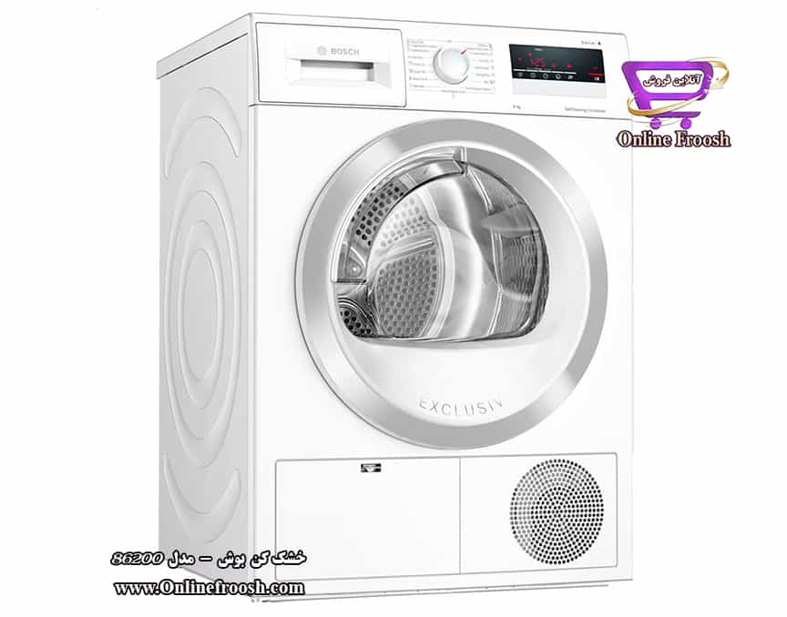 خشک کن 7 کیلویی بوش مدل WTG86200IR